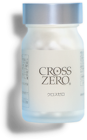 CROSSZERO